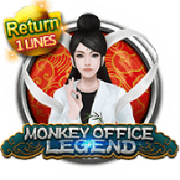 MonkeyOfficeLegend